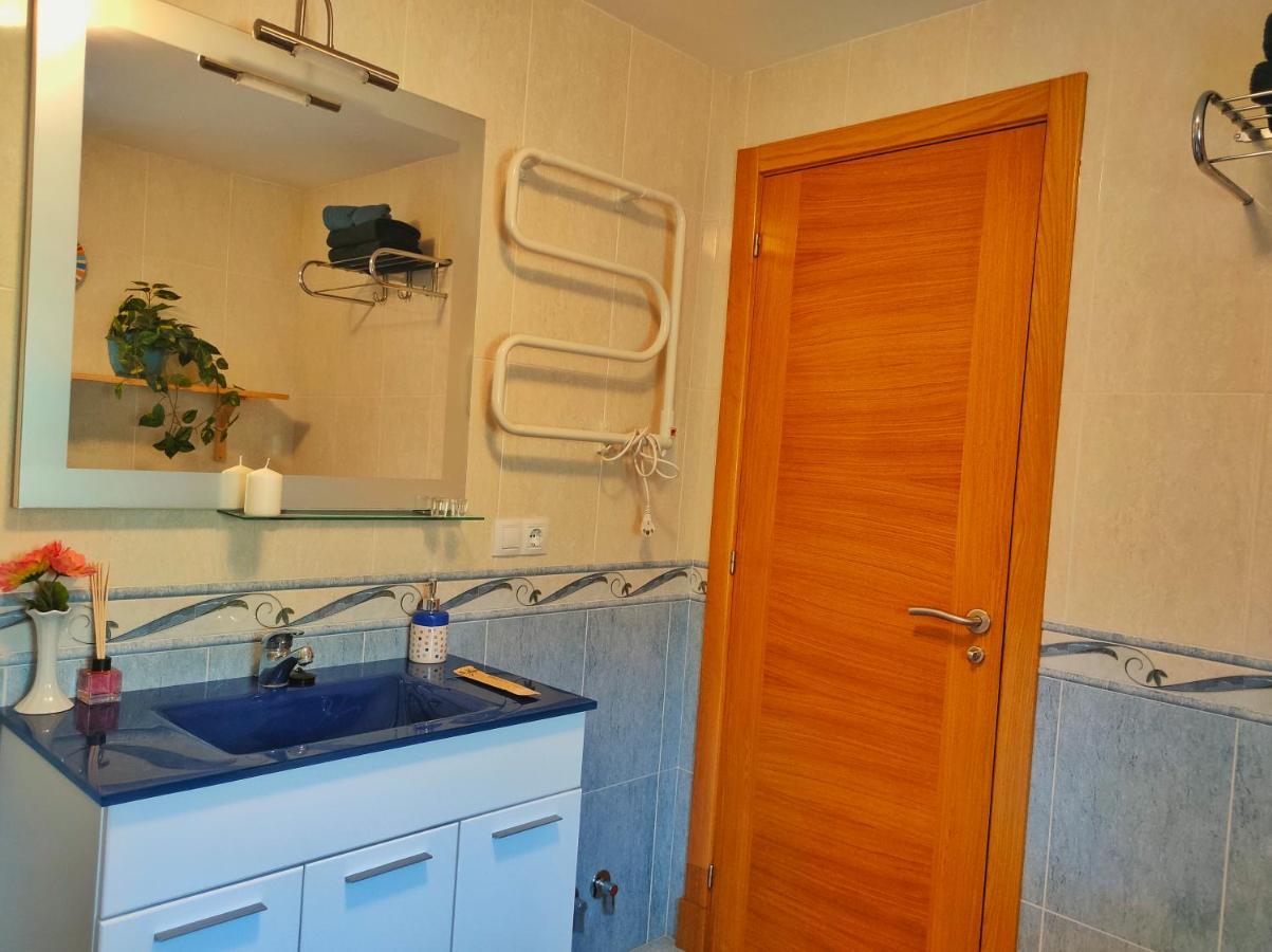 A Casina Do Patio Holiday home *